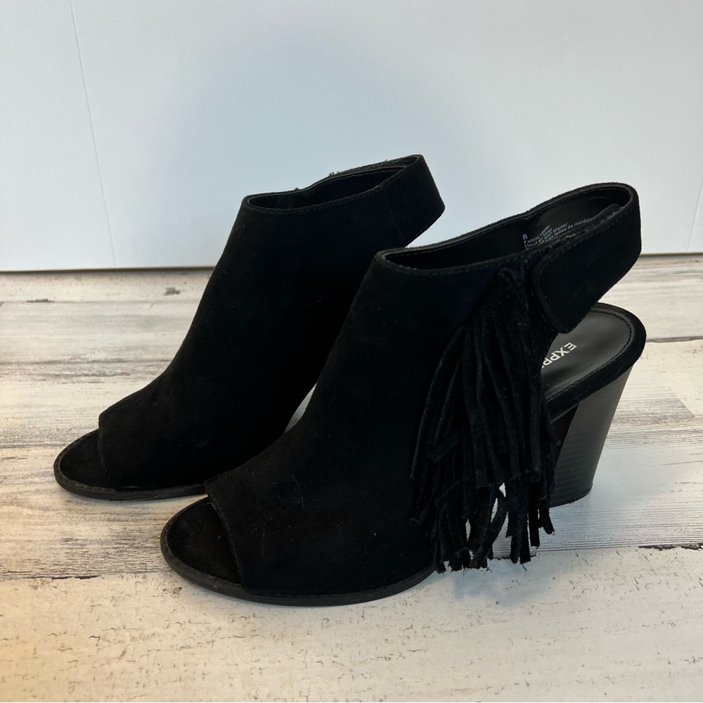 Express Open Toe Heeled Booties